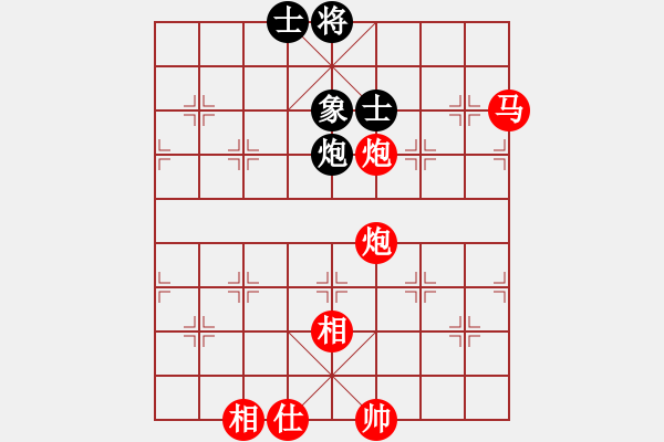 象棋棋譜圖片：霧夜巴黎 先勝 北辰 - 步數(shù)：90 