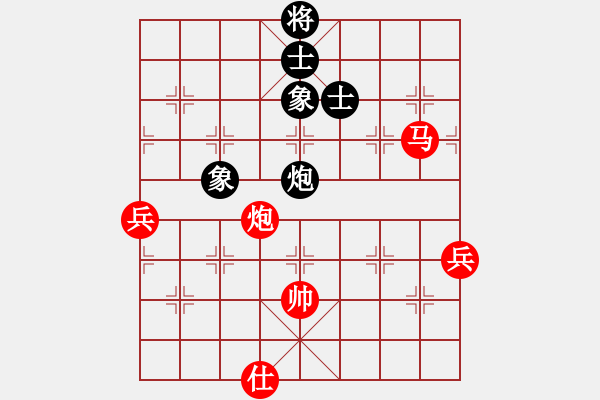 象棋棋譜圖片：星月新兵(9段)-勝-月圓之夜(月將) - 步數(shù)：140 