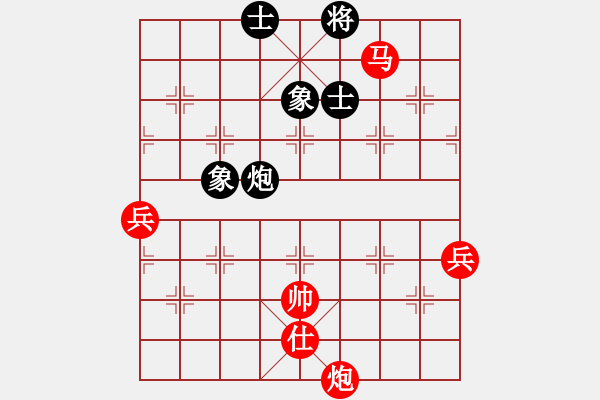 象棋棋譜圖片：星月新兵(9段)-勝-月圓之夜(月將) - 步數(shù)：147 