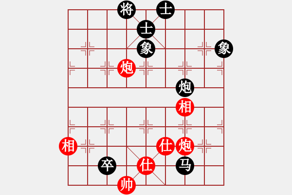 象棋棋譜圖片：neuengine(6段)-和-華峰論棋(月將) - 步數(shù)：112 