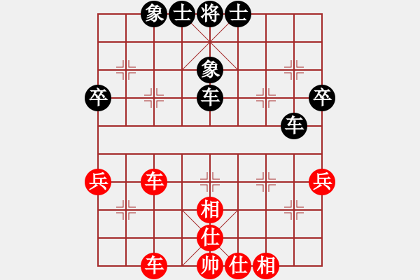 象棋棋譜圖片：印第安日落(8段)-和-總是輸(天帝) - 步數(shù)：49 