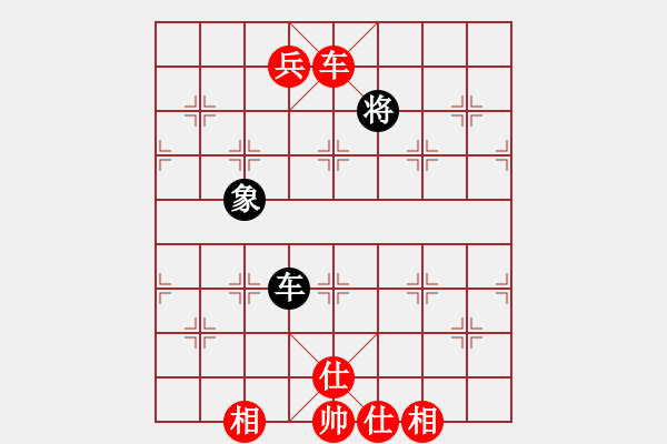 象棋棋譜圖片：兩年之後(天帝)-勝-來二砍三(天帝) - 步數(shù)：200 