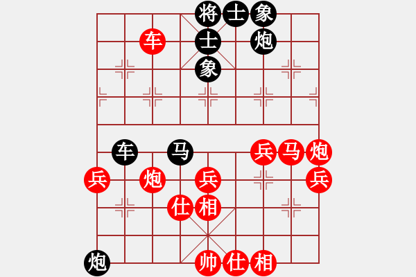 象棋棋譜圖片：[《棋藝》2003年第一期]2002年個人賽十大精彩中局：進(jìn)馬巧兌 攻城掠地 - 步數(shù)：10 