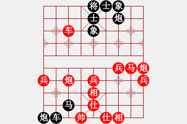 象棋棋譜圖片：[《棋藝》2003年第一期]2002年個人賽十大精彩中局：進(jìn)馬巧兌 攻城掠地 - 步數(shù)：20 