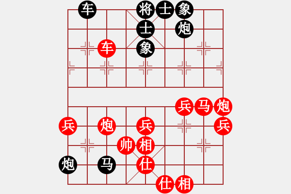 象棋棋譜圖片：[《棋藝》2003年第一期]2002年個人賽十大精彩中局：進(jìn)馬巧兌 攻城掠地 - 步數(shù)：24 