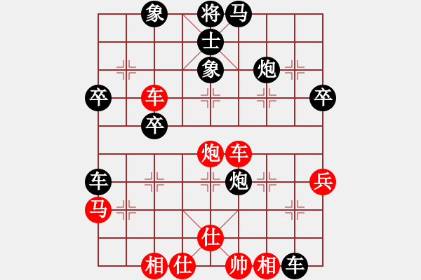 象棋棋譜圖片：高腿 - 步數(shù)：0 