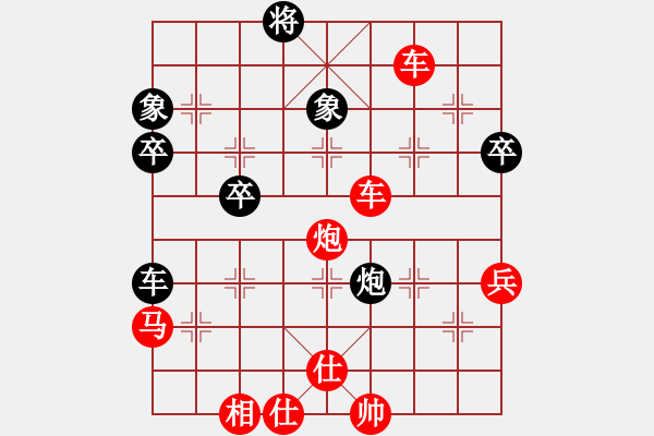 象棋棋譜圖片：高腿 - 步數(shù)：22 