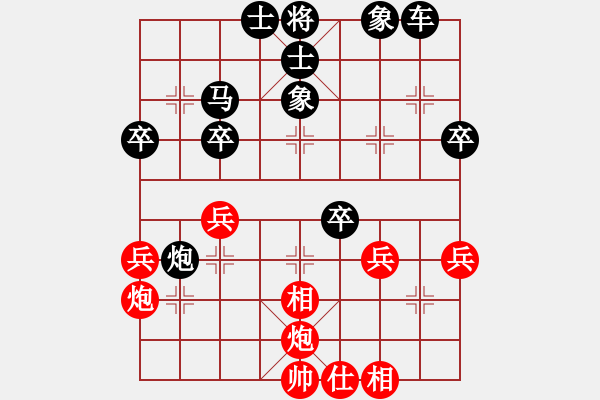 象棋棋譜圖片：明城老槍(天罡)-負(fù)-目露兇光(電神)(五九炮對(duì)左馬盤河炮2進(jìn)6) - 步數(shù)：42 