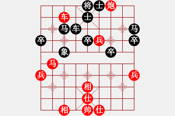 象棋棋譜圖片：laj239[紅] -VS- 醉棋渡河[黑] - 步數(shù)：53 