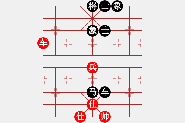 象棋棋譜圖片：悍馬(5級(jí))-負(fù)-大力金剛指(3級(jí)) - 步數(shù)：76 