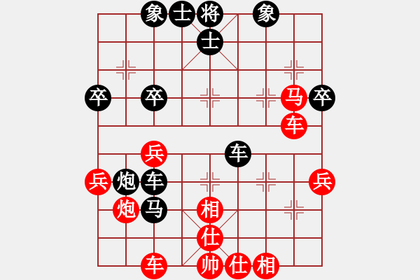 象棋棋譜圖片：劉云達(dá) 先和 肖革聯(lián) - 步數(shù)：50 