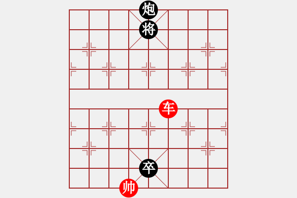 象棋棋譜圖片：Nh Lang H鄋g Qu醝 - 步數(shù)：30 