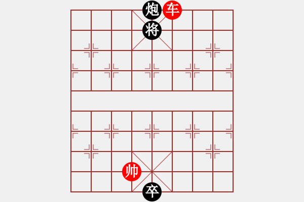 象棋棋譜圖片：Nh Lang H鄋g Qu醝 - 步數(shù)：33 