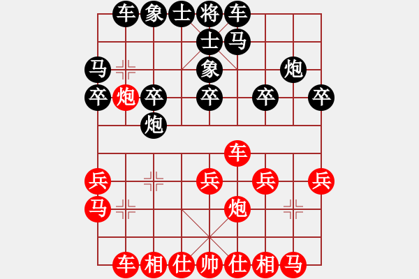 象棋棋譜圖片：測評 對卒底炮 象7進(jìn)5 車1平2 車八進(jìn)六封車比較好 - 步數(shù)：19 