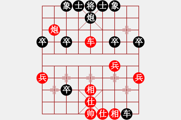 象棋棋譜圖片：hhqaa(9星)-和-zaaaaaaaaz(9星) - 步數(shù)：50 