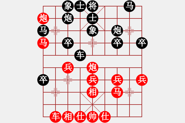 象棋棋譜圖片：劉明 先勝 萬(wàn)春林 - 步數(shù)：30 