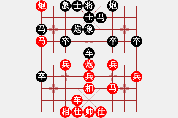 象棋棋譜圖片：劉明 先勝 萬(wàn)春林 - 步數(shù)：40 