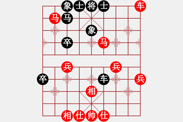 象棋棋譜圖片：劉明 先勝 萬(wàn)春林 - 步數(shù)：70 