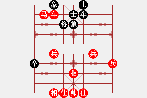 象棋棋譜圖片：劉明 先勝 萬(wàn)春林 - 步數(shù)：80 