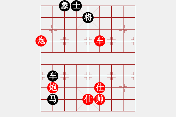 象棋棋譜圖片：中炮進(jìn)七兵對(duì)巡河炮（紅勝） - 步數(shù)：100 