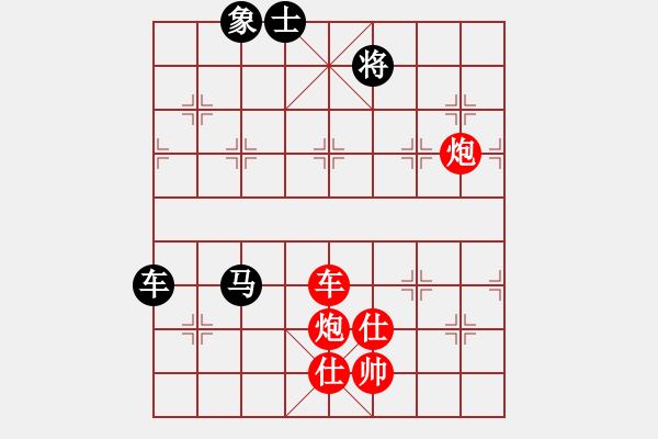 象棋棋譜圖片：中炮進(jìn)七兵對(duì)巡河炮（紅勝） - 步數(shù)：107 