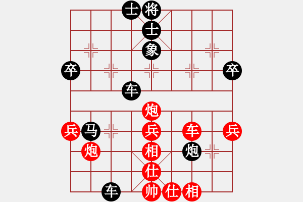 象棋棋譜圖片：中炮進(jìn)七兵對(duì)巡河炮（紅勝） - 步數(shù)：50 