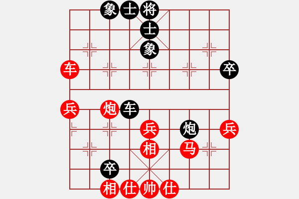 象棋棋譜圖片：高旺(3段)-勝-老修(9段) - 步數(shù)：60 