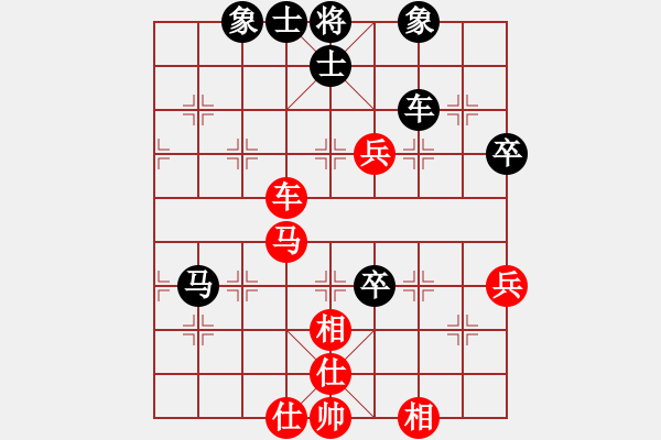 象棋棋谱图片：刘宗泽 先和 姚洪新 - 步数：105 