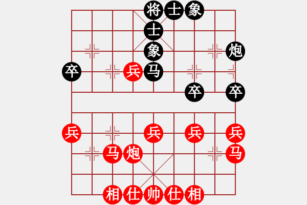 象棋棋譜圖片：Cplasf.獵鷹 先勝 網(wǎng)絡(luò)棋手（10加3快棋） - 步數(shù)：37 