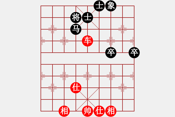 象棋棋譜圖片：劉奕達 先和 劉柏宏 - 步數(shù)：70 