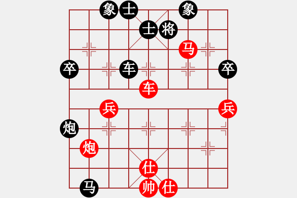 象棋棋譜圖片：quan89962016VSwfwzl1(2011-6-15) - 步數(shù)：70 