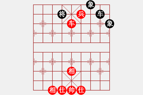 象棋棋譜圖片：殘棋：車馬兵仕相全勝車士象全 - 步數(shù)：30 