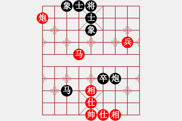 象棋棋譜圖片：華山第1關 - 華山論劍 2012.10.23 英雄熱血(天罡)-和-點滴人生(地煞) - 步數：70 