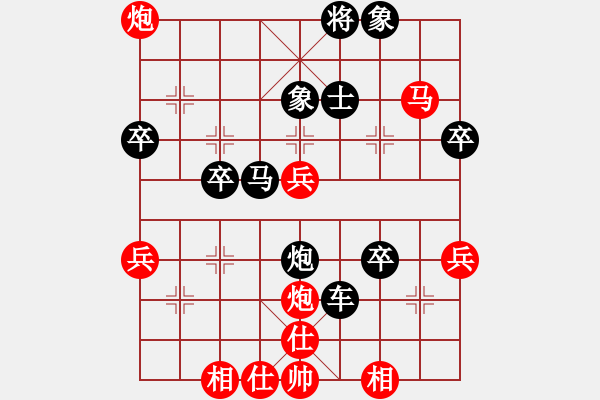 象棋棋譜圖片：2015.10.17.1王文凱先負(fù)甄永強(qiáng).pgn - 步數(shù)：60 