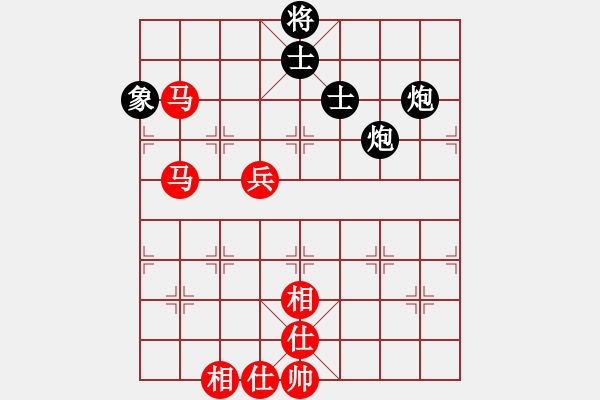 象棋棋譜圖片：四會謝灶華先和香港歐志強(qiáng) - 步數(shù)：100 