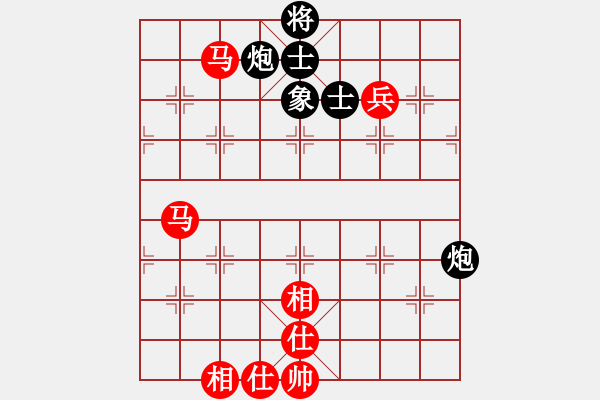 象棋棋譜圖片：四會謝灶華先和香港歐志強(qiáng) - 步數(shù)：120 