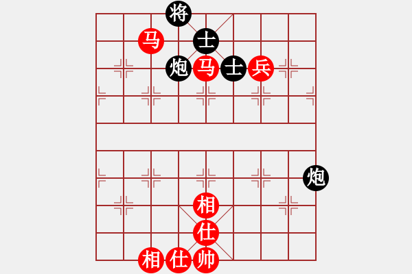 象棋棋譜圖片：四會謝灶華先和香港歐志強(qiáng) - 步數(shù)：124 