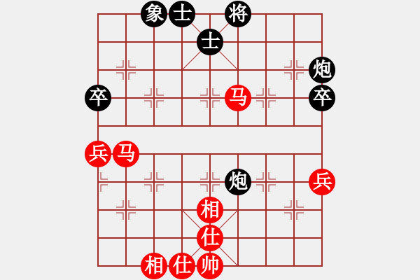 象棋棋譜圖片：四會謝灶華先和香港歐志強(qiáng) - 步數(shù)：60 