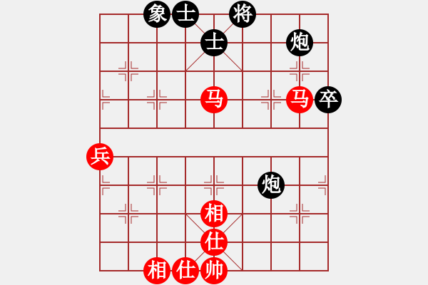 象棋棋譜圖片：四會謝灶華先和香港歐志強(qiáng) - 步數(shù)：70 