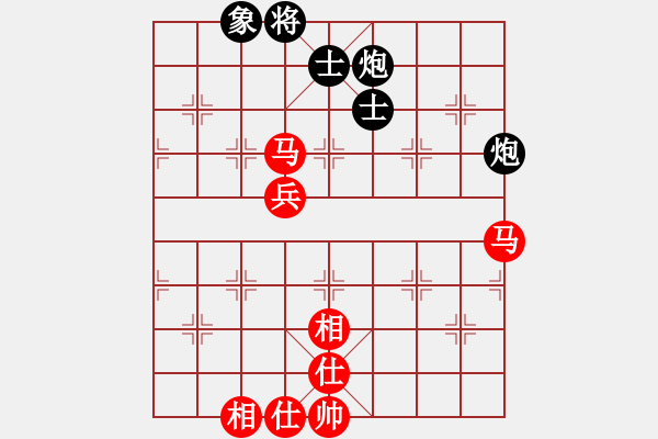 象棋棋譜圖片：四會謝灶華先和香港歐志強(qiáng) - 步數(shù)：90 