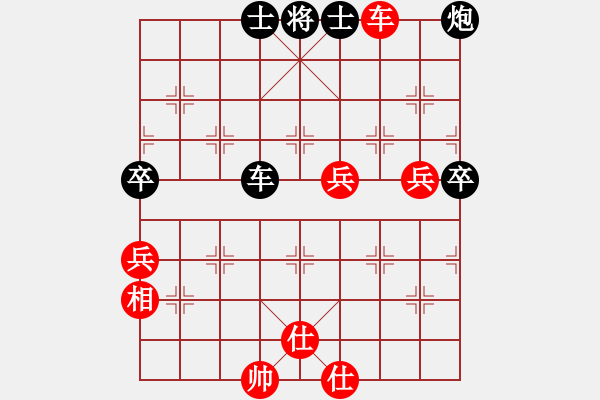 象棋棋譜圖片：蔣川(6段)-負(fù)-棋魂紫瑩(5段) - 步數(shù)：100 