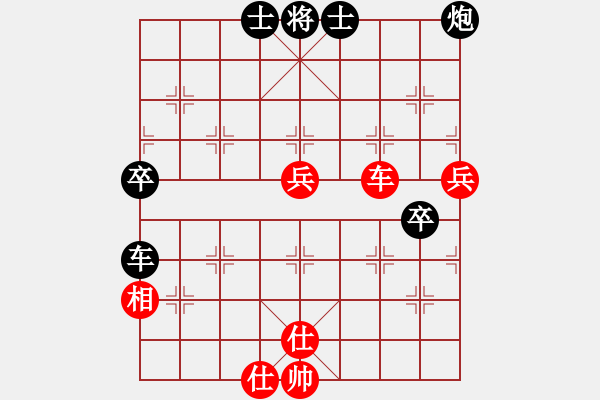 象棋棋譜圖片：蔣川(6段)-負(fù)-棋魂紫瑩(5段) - 步數(shù)：120 