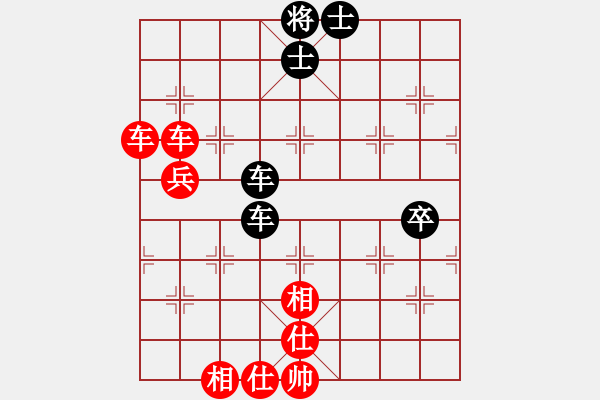 象棋棋譜圖片：太湖四(5r)-和-棋魂開心(日帥) - 步數(shù)：102 