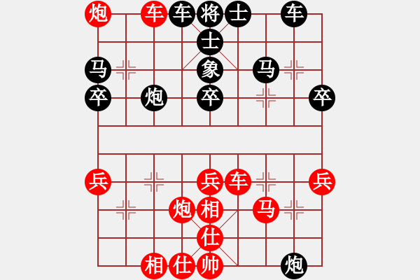 象棋棋譜圖片：太湖四(5r)-和-棋魂開心(日帥) - 步數(shù)：50 