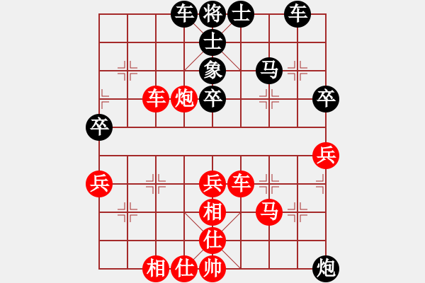 象棋棋譜圖片：太湖四(5r)-和-棋魂開心(日帥) - 步數(shù)：60 