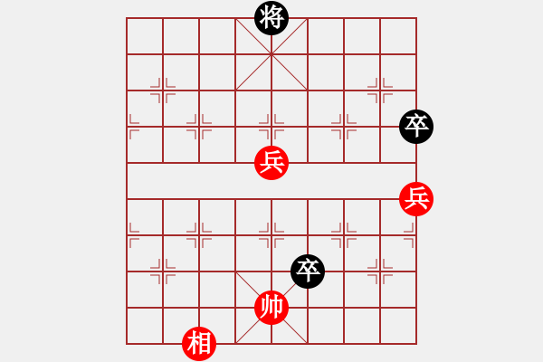 象棋棋譜圖片：廣東飛機(jī)士(4r)-勝-風(fēng)雪棋緣緣(5r) - 步數(shù)：150 