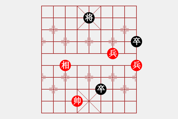 象棋棋譜圖片：廣東飛機(jī)士(4r)-勝-風(fēng)雪棋緣緣(5r) - 步數(shù)：160 