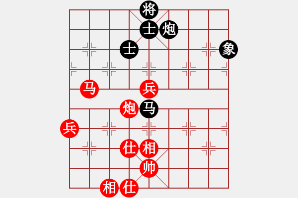 象棋棋譜圖片：蔣志梁     先勝 李延文     - 步數(shù)：100 