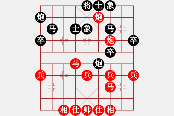 象棋棋譜圖片：蔣志梁     先勝 李延文     - 步數(shù)：40 