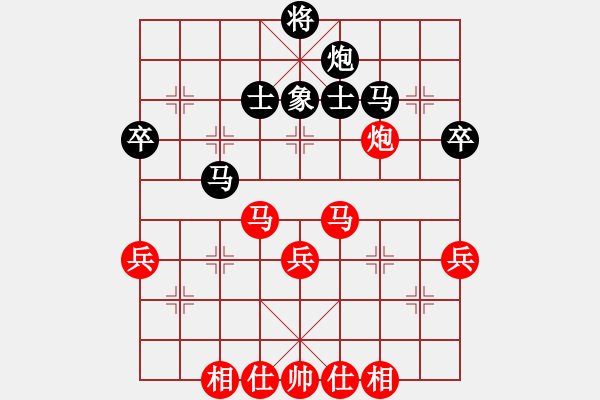 象棋棋譜圖片：蔣志梁     先勝 李延文     - 步數(shù)：50 